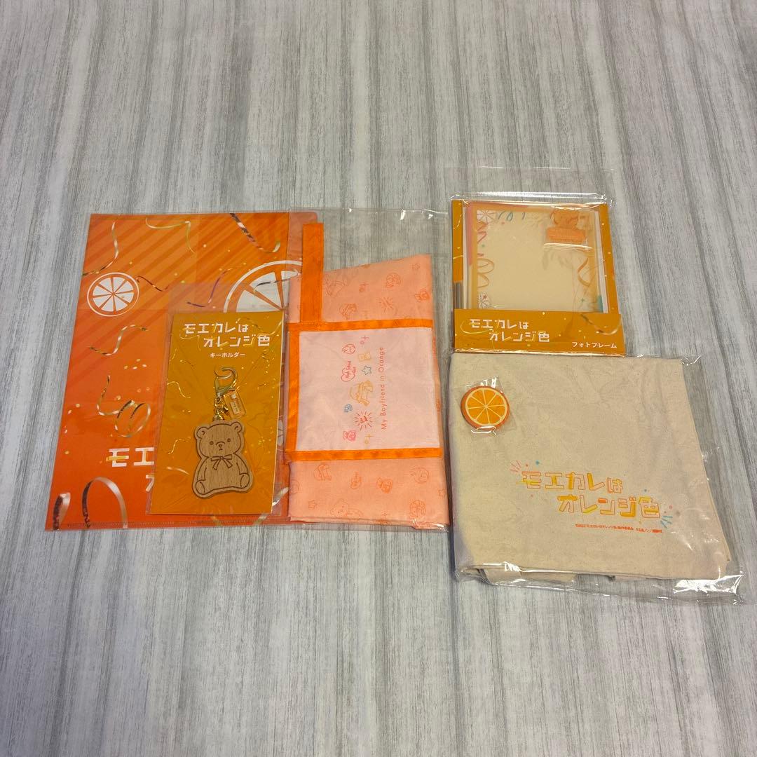  Man 岩本照 まとめ売り