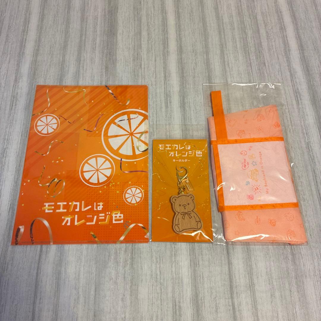  Man 岩本照 まとめ売り