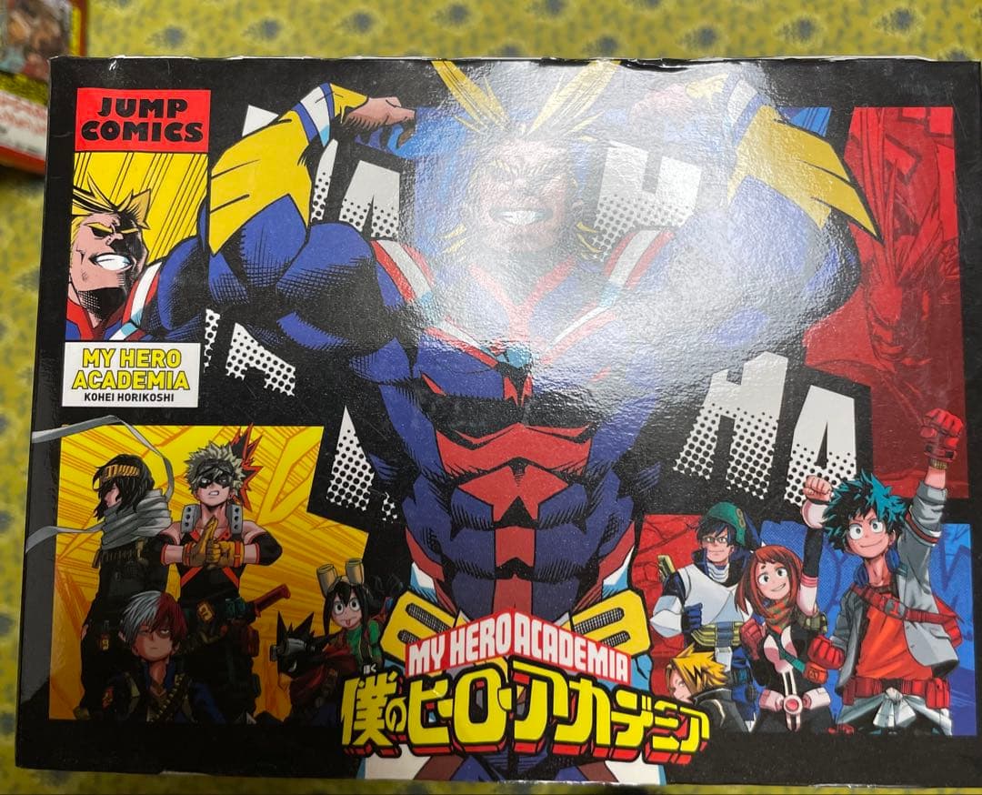 僕のヒーローアカデミア 全巻セット ボックス付き