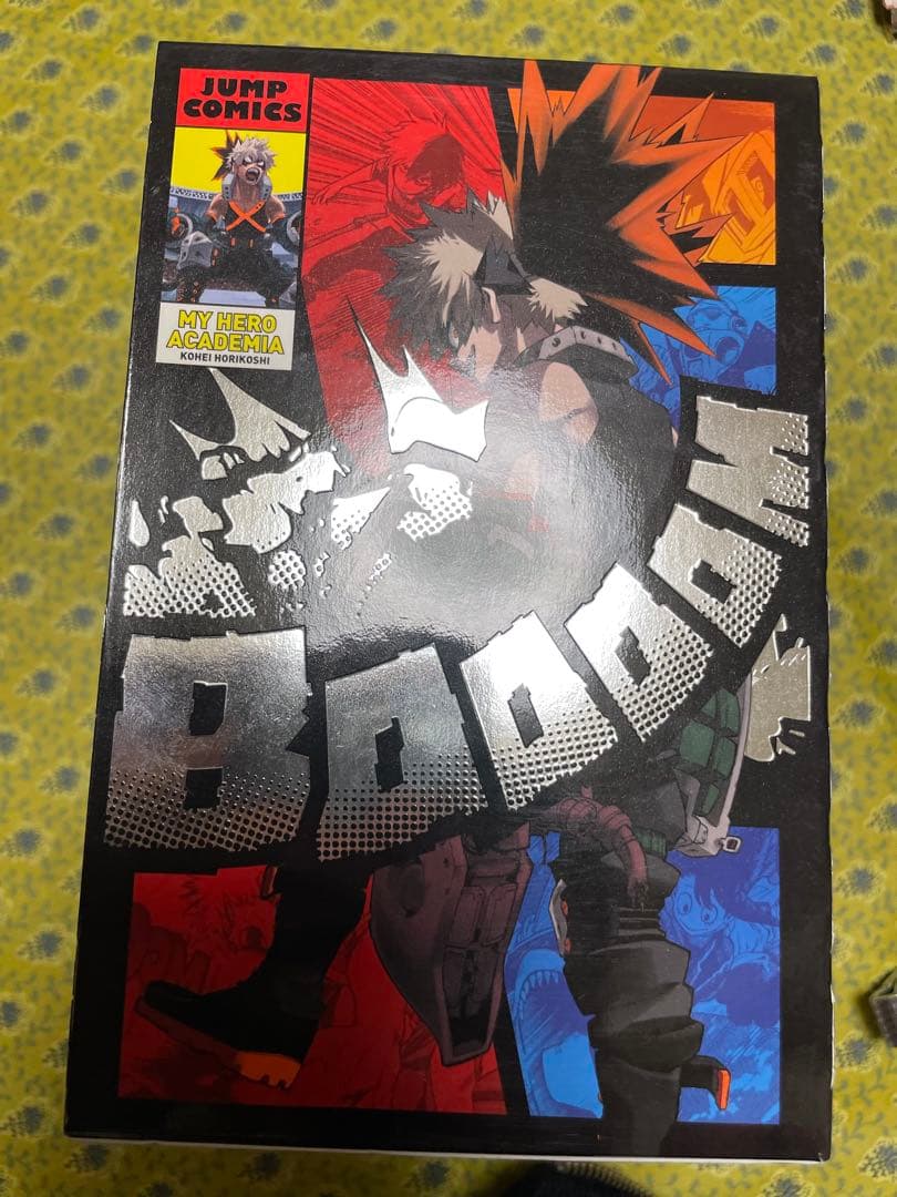 僕のヒーローアカデミア 全巻セット ボックス付き