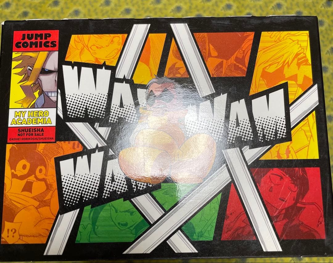 僕のヒーローアカデミア 全巻セット ボックス付き