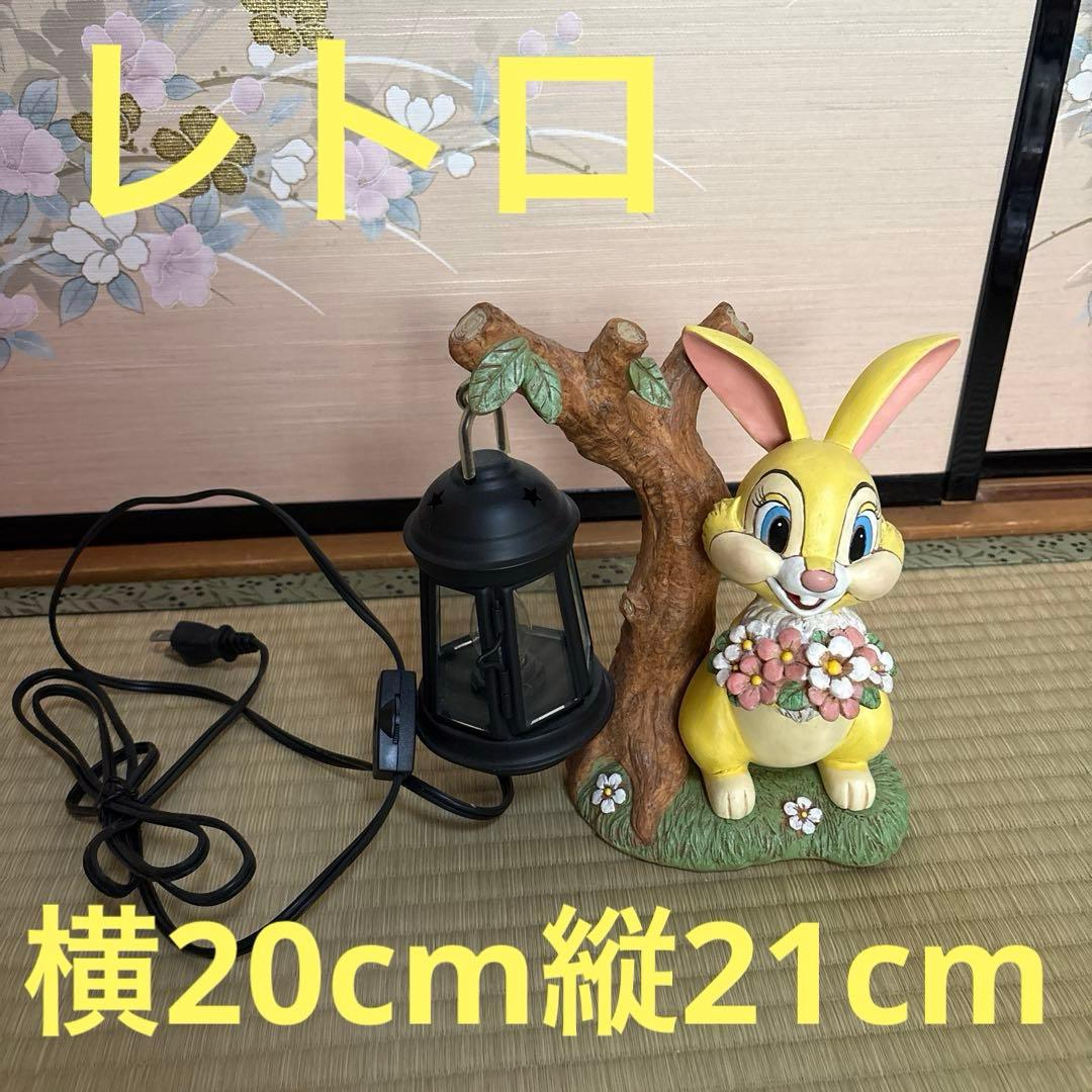 希少！動作確認済み ディズニー ミス・バニー ポンライト ルームランプ　レトロ