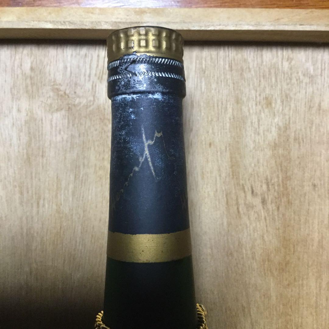 ヘネシー ナポレオン