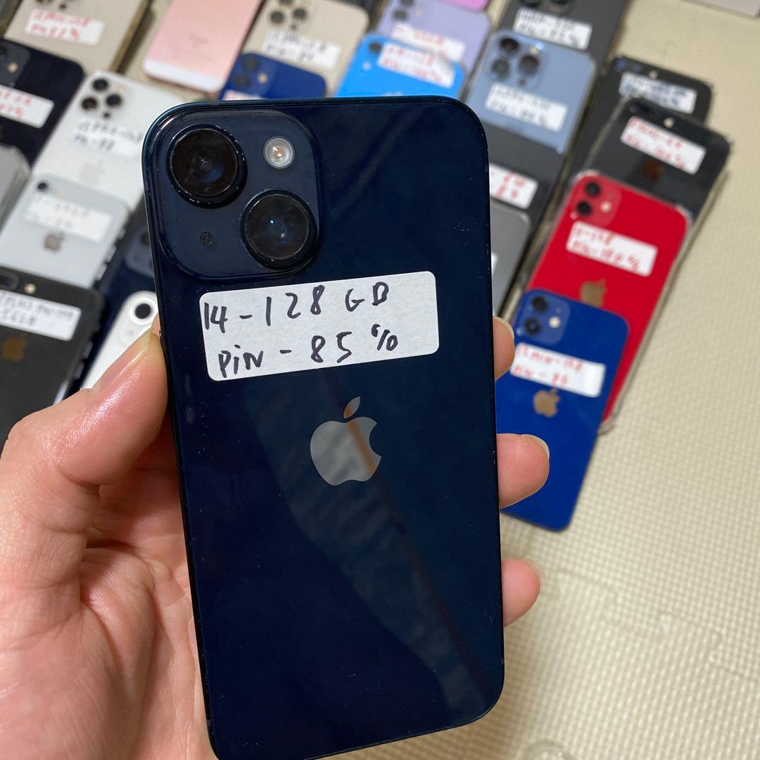 携帯電話本体 iPhone 14 128GB