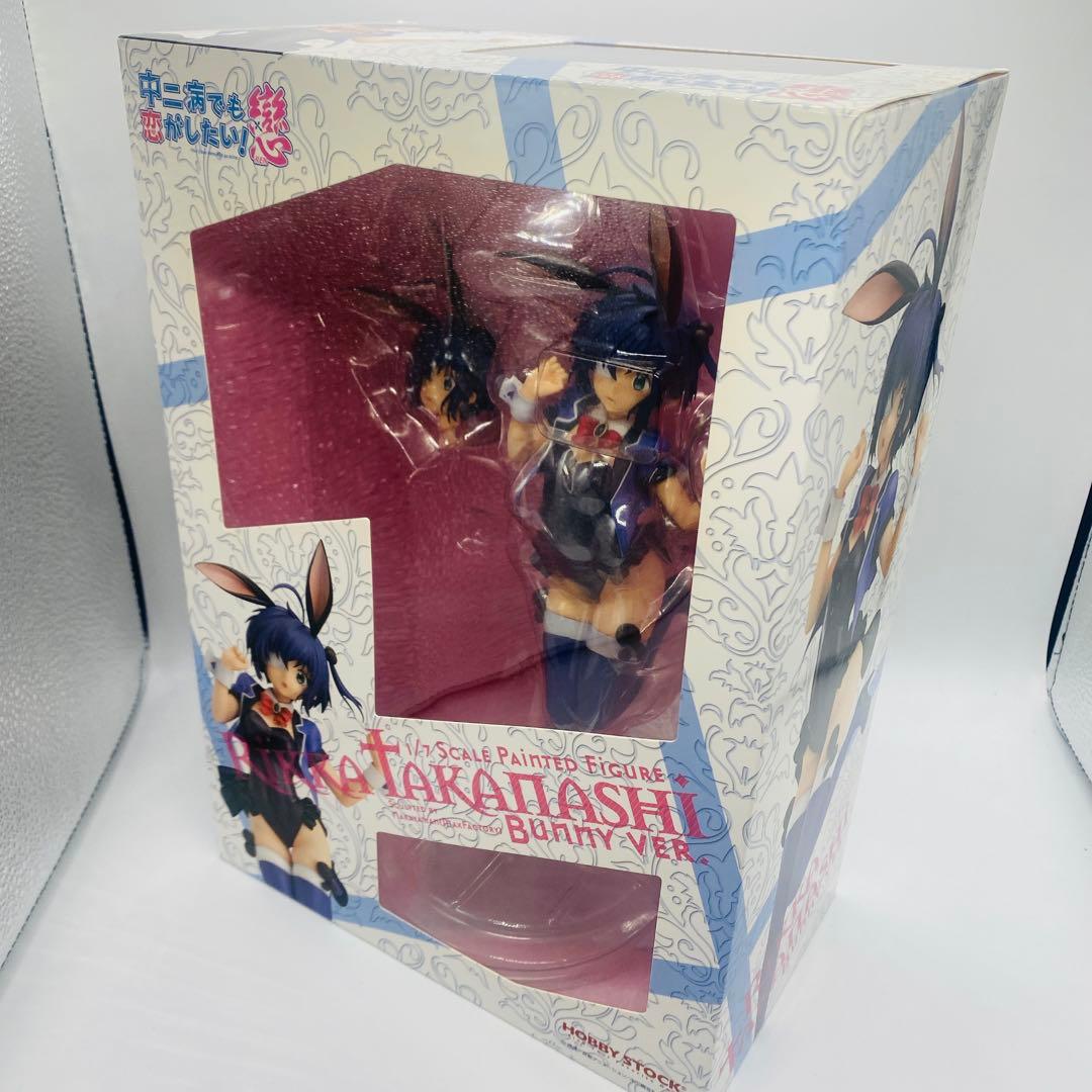希少　未開封　中二病でも恋がしたい！戀 小鳥遊六花 バニー　ホビーストック