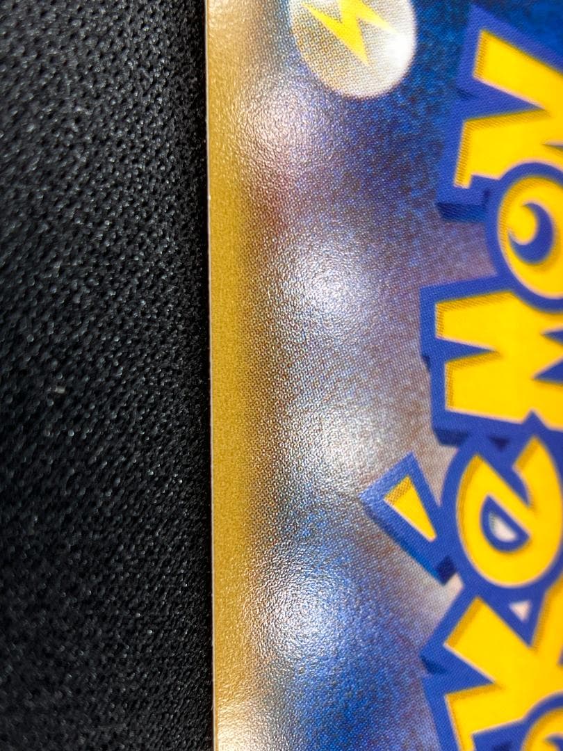 マグマ団のグラードン EX 1st ed 015/034 CP1