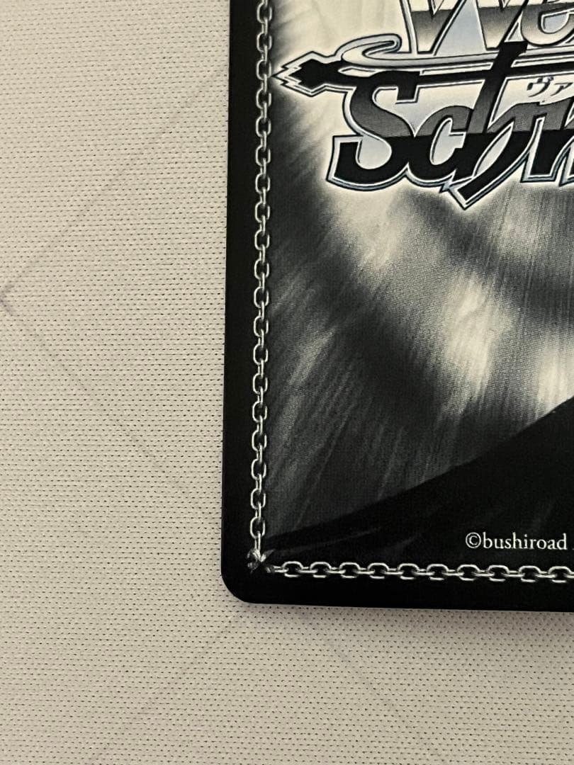 ws ヴァイスシュヴァルツ　“B小町”ルビー　ssp サイン