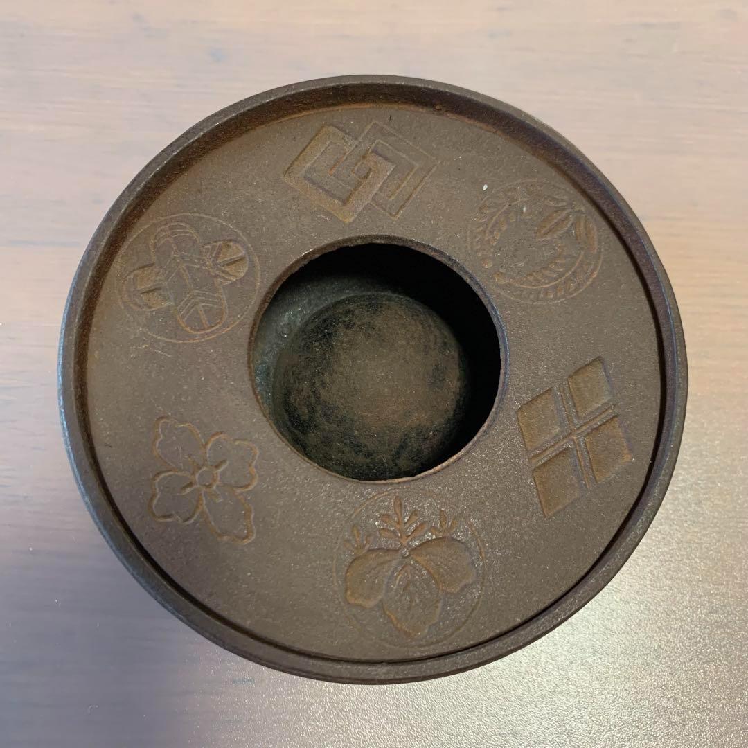 管理番号❀M165◻️⊶武田信玄 菱 家紋 灰皿