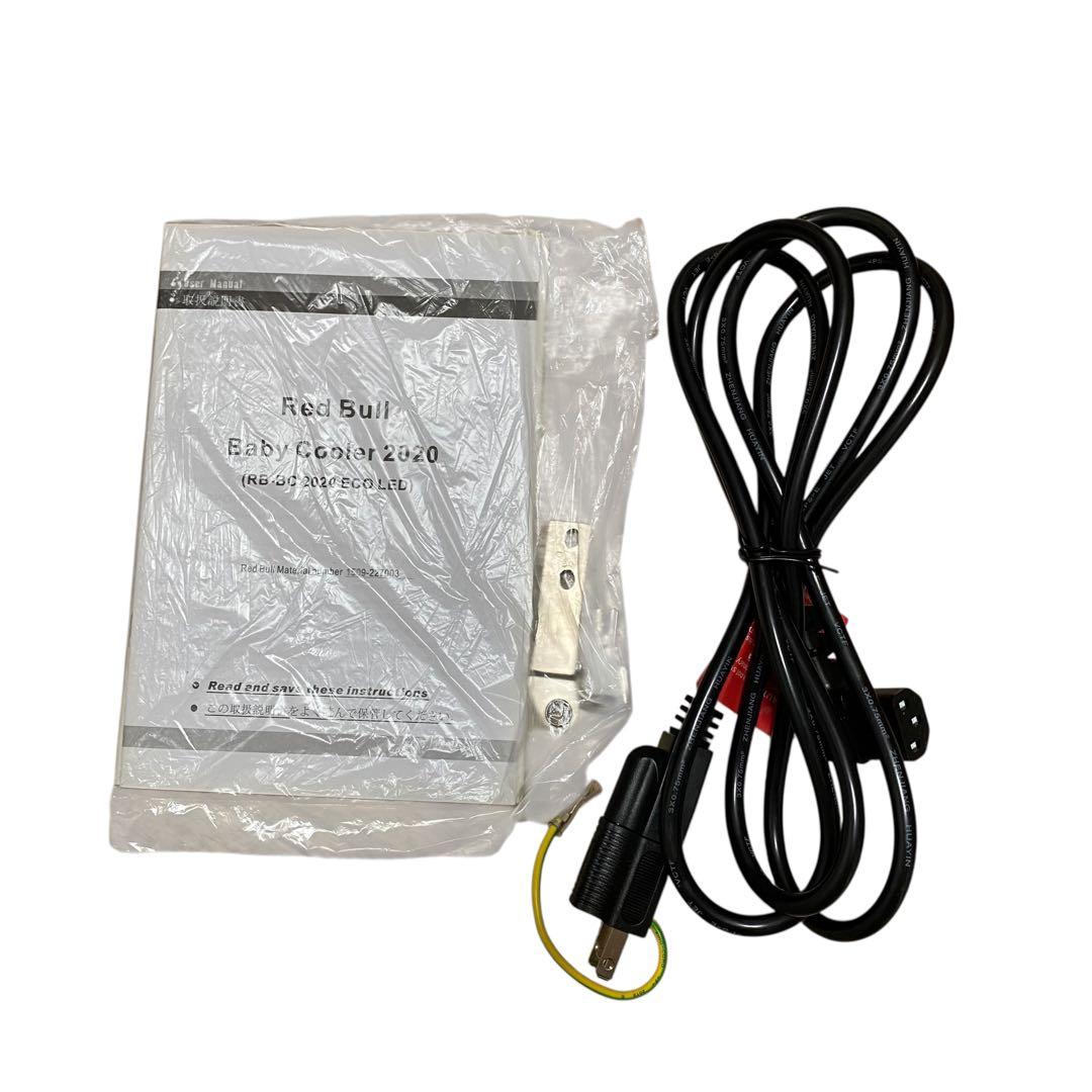 【ほぼ未使用】【希少非売品】Red Bull 冷蔵庫 小型冷蔵庫 ショーケース