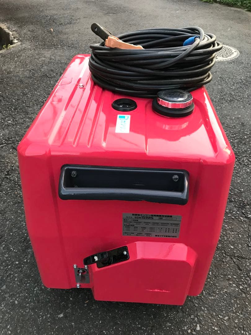 shindaiwa ポータブル発電機溶接機￼ EGW151MS