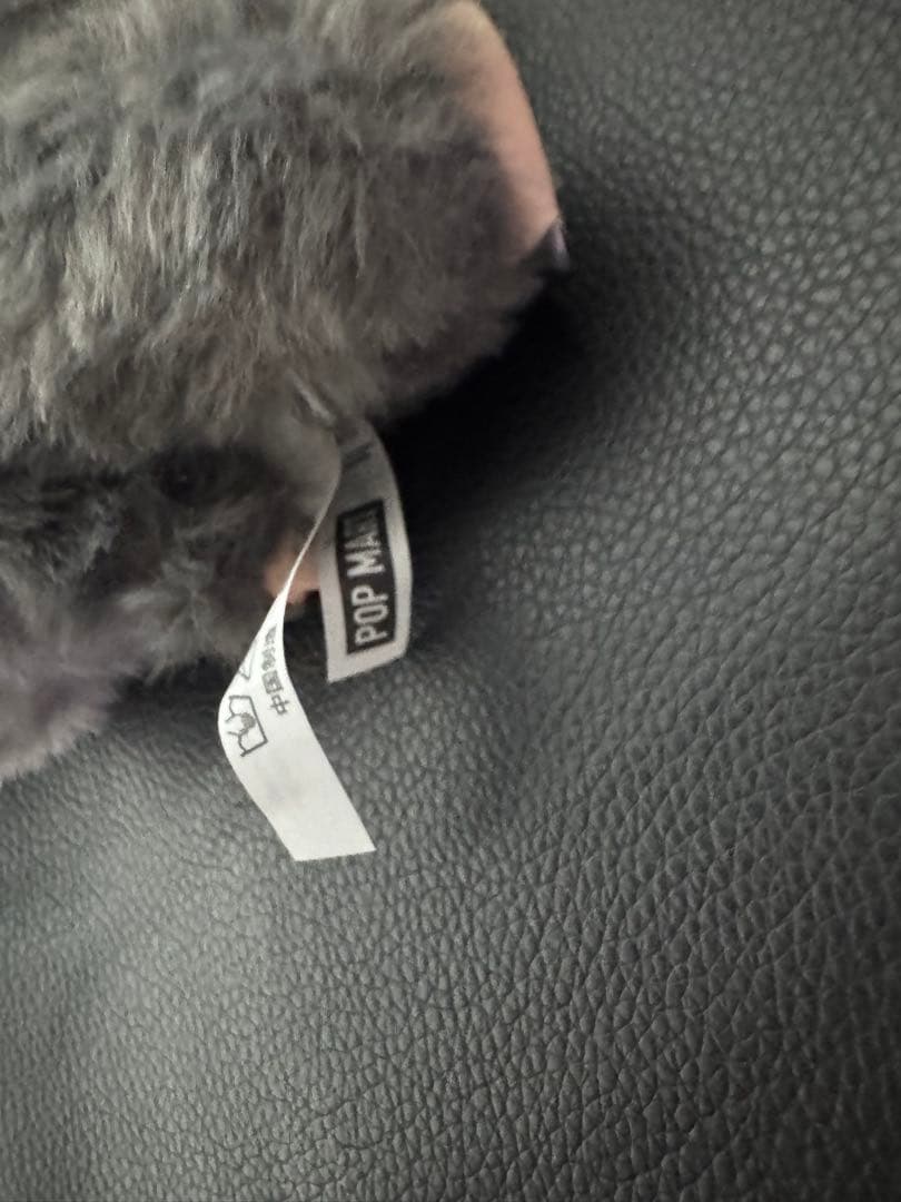 最終値下げラブブ Labubu Big into Energy シークレット