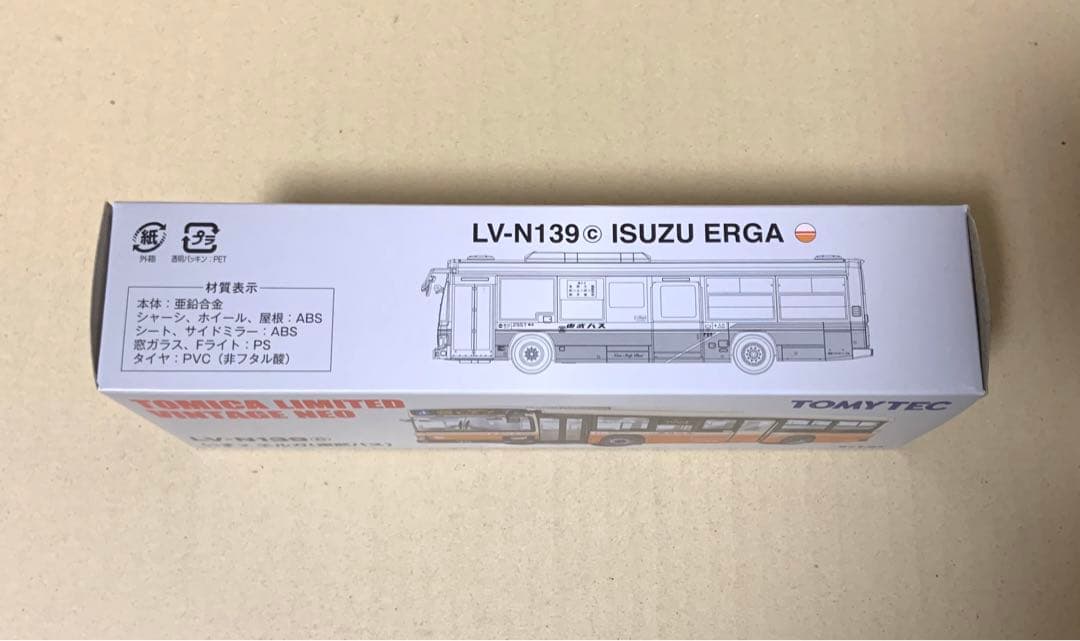 トミカ リミテッド ヴィンテージ ネオ　いすゞ エルガ (東武バス) 139c
