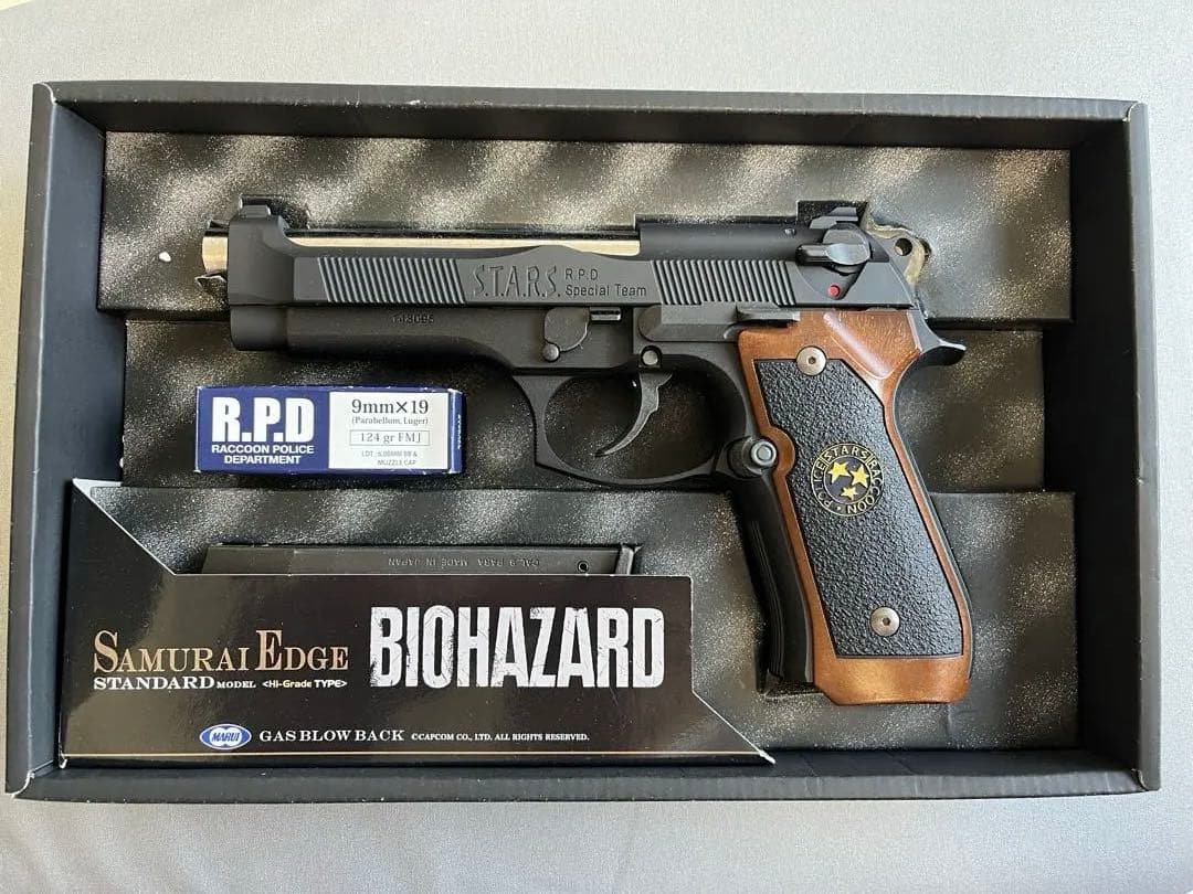 バイオハザード　サムライエッジ　スタンダードモデル　ガスガン　エアガン