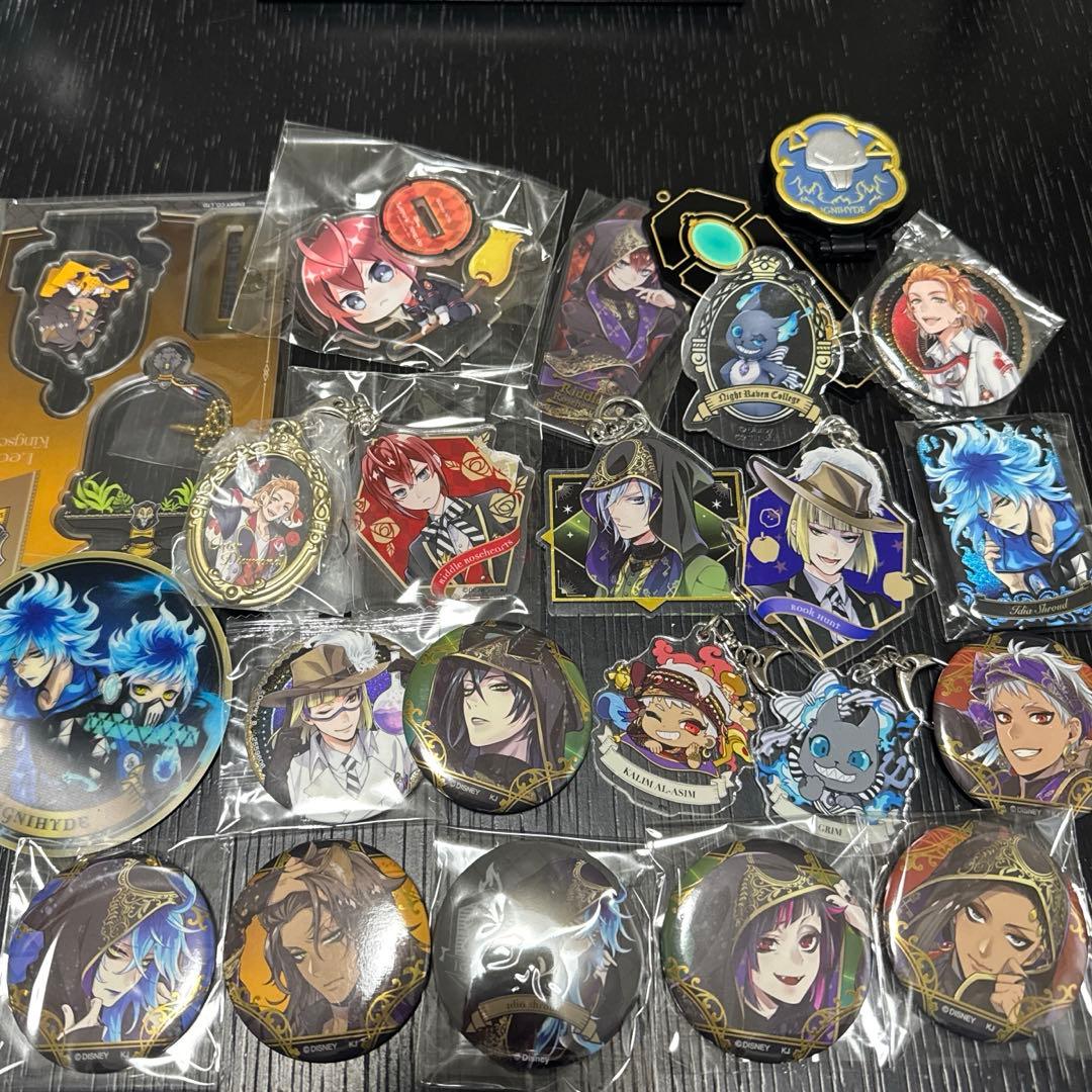 【バラ売り可】ツイステグッズセット