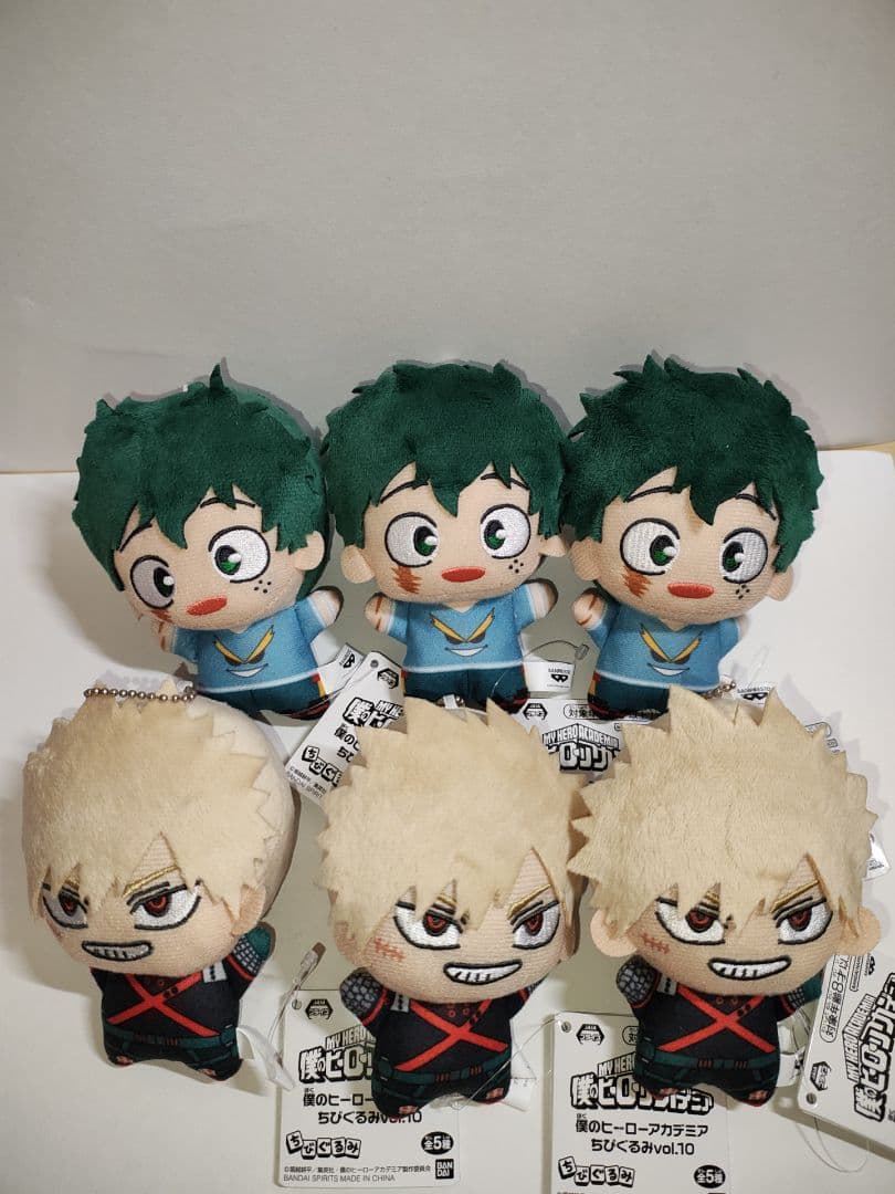 僕のヒーローアカデミア ちびぐるみ vol.10 緑谷出久 爆豪勝己 計6点