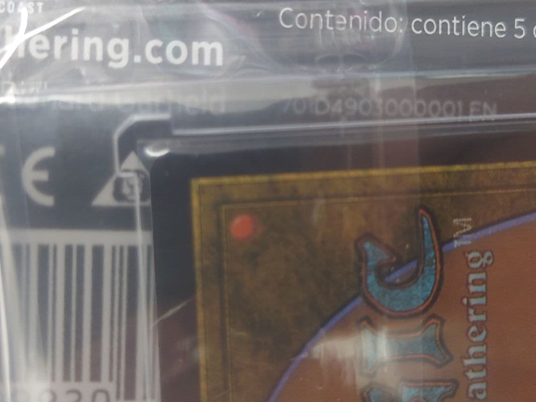 MTG Blacker Lotus foil　シークレットレイヤー