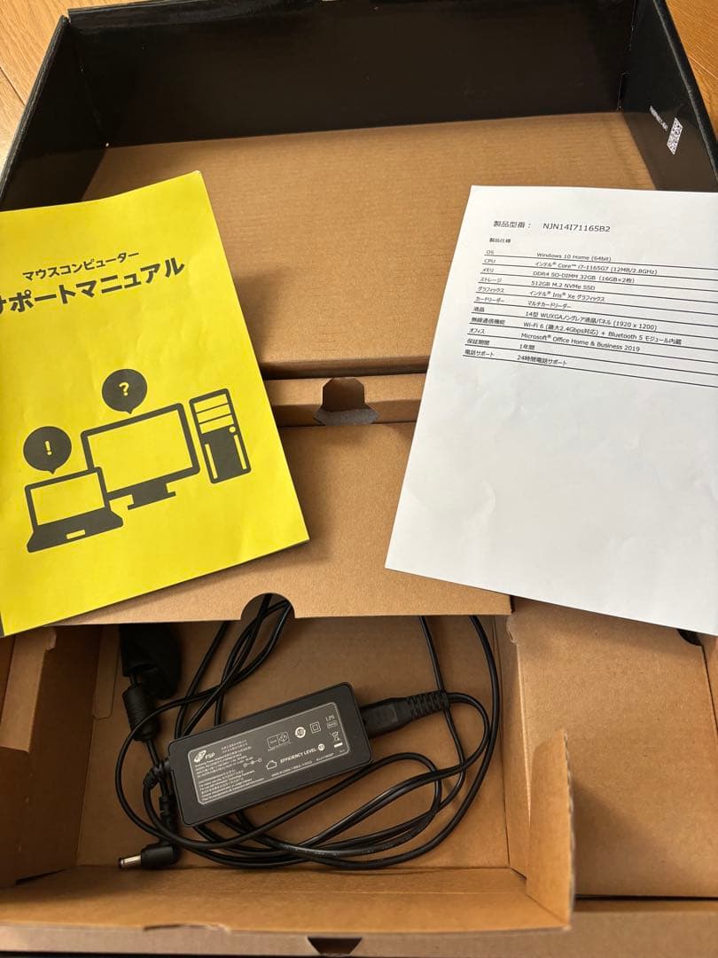 【お値下げ可能✨】mouse DAIV ノートPC 512GBジャンク品