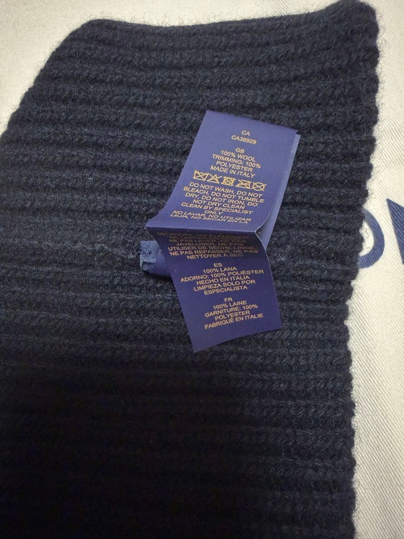 LOUIS VUITTON ブラックニット帽