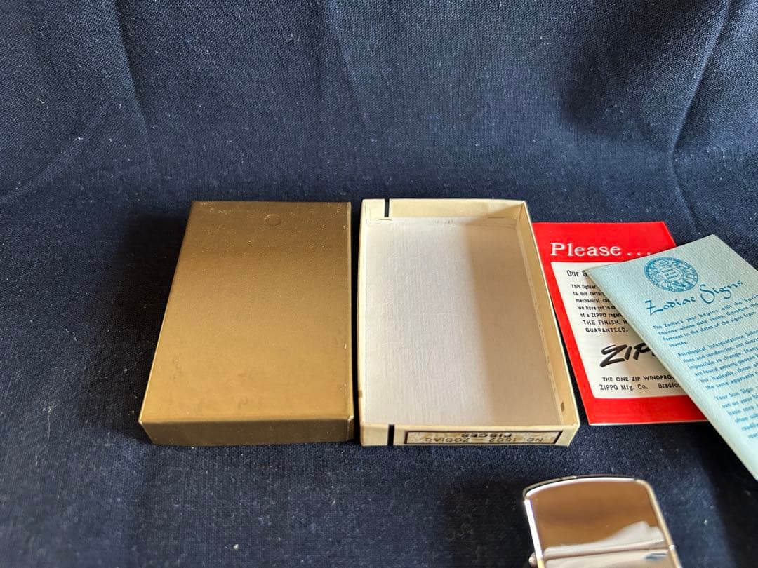 1972年製　ゾディアックシリーズ　魚座