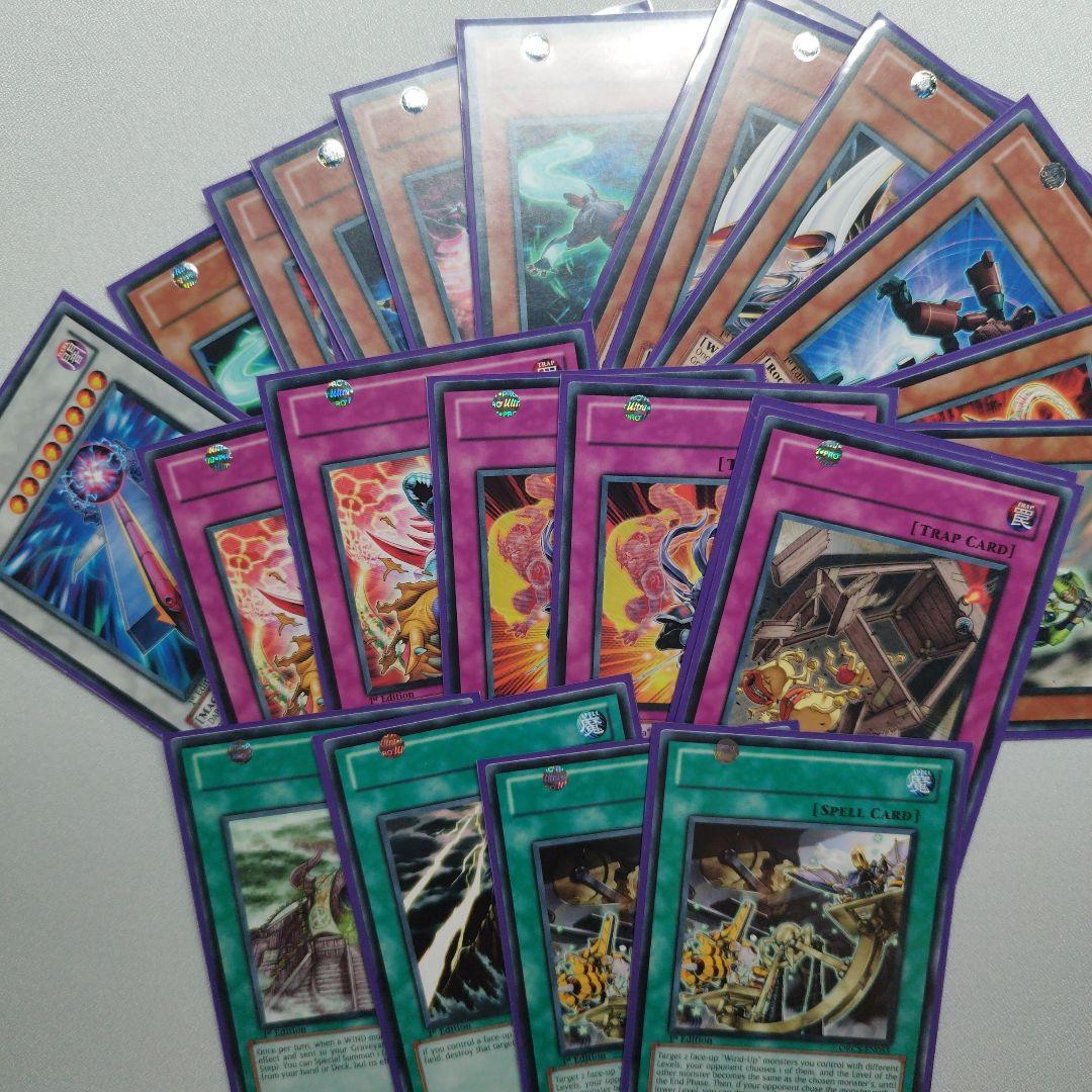 【英語版】遊戯王OCG ネームレスエラーカード