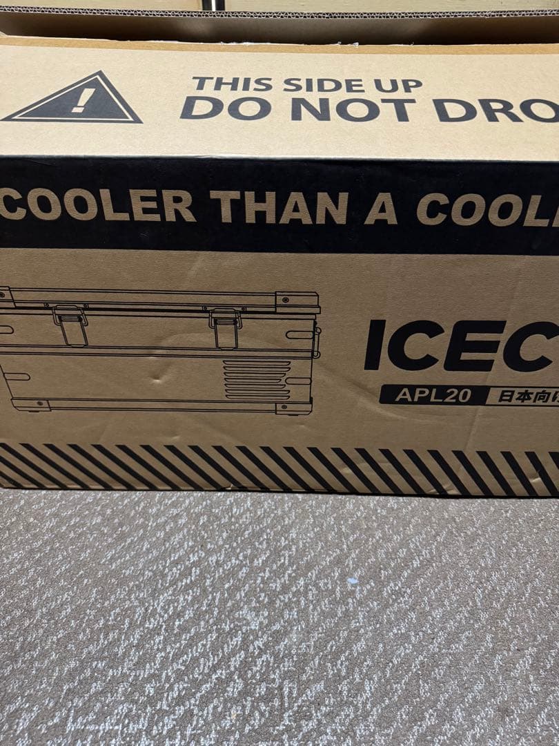 ICECO APL20 シルバー