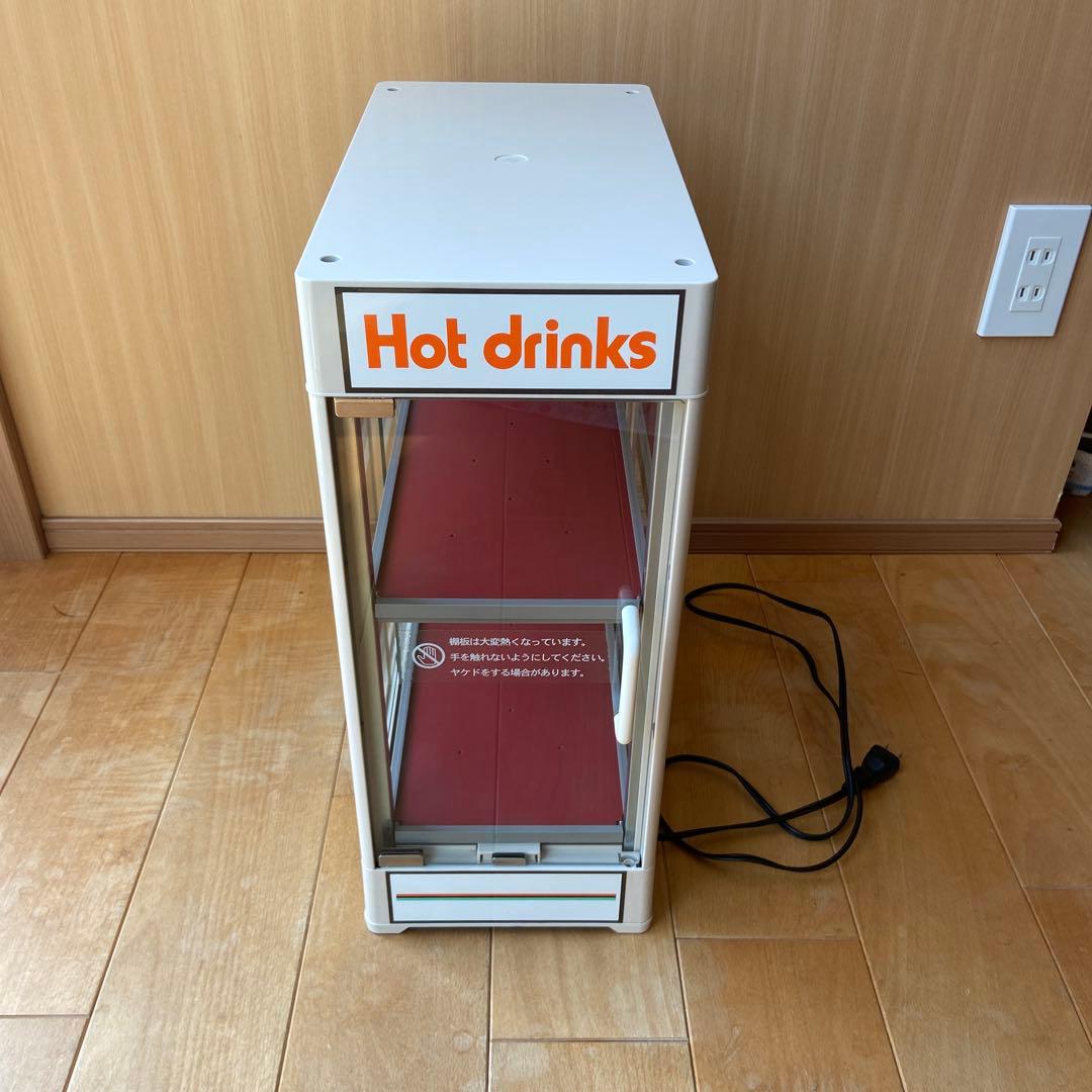 カンウォーマー　CW36T-R2