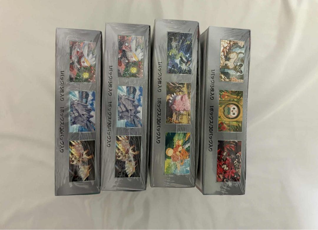 ポケカゲームステラミラクル、ナイトワンダラー バイオレットex シュリンク付き