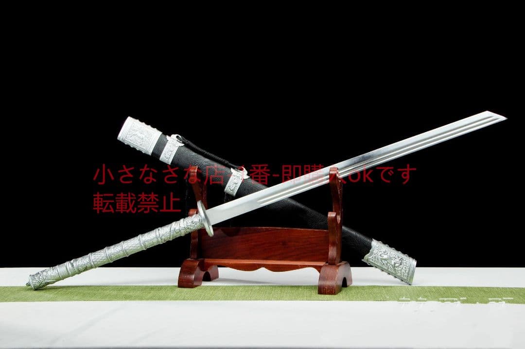 啓横戦刀-高性能マンガン鋼  古兵器 武具 刀装具 日本刀 模造刀 居合刀