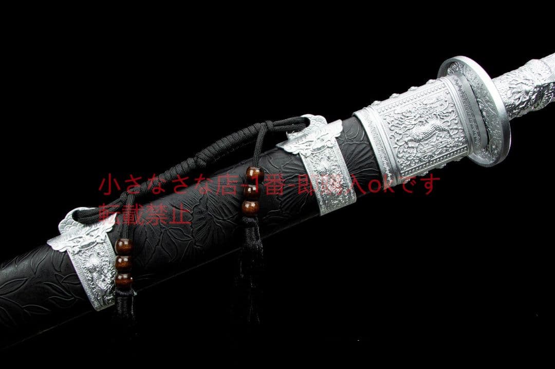 啓横戦刀-高性能マンガン鋼  古兵器 武具 刀装具 日本刀 模造刀 居合刀