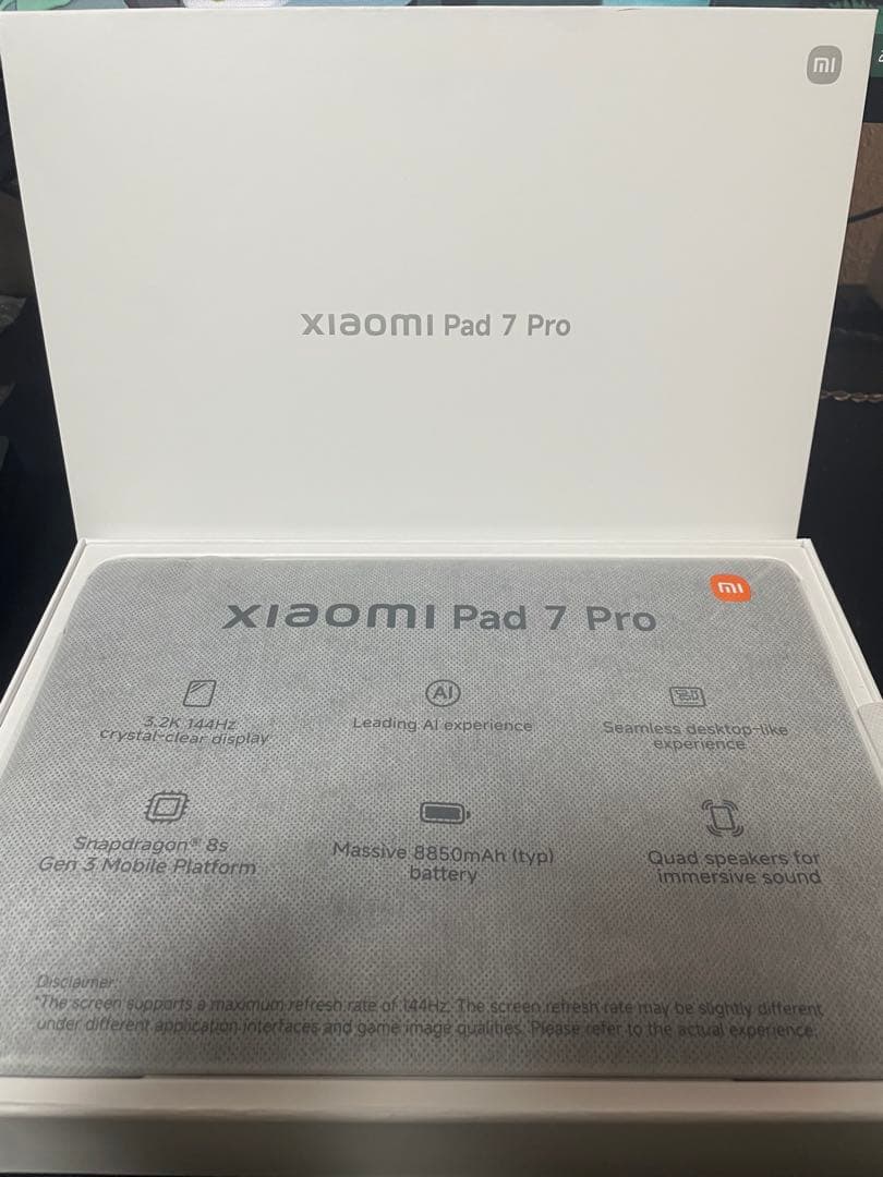 【新品】Xiaomi Pad 7 Pro green 12GB 512GB