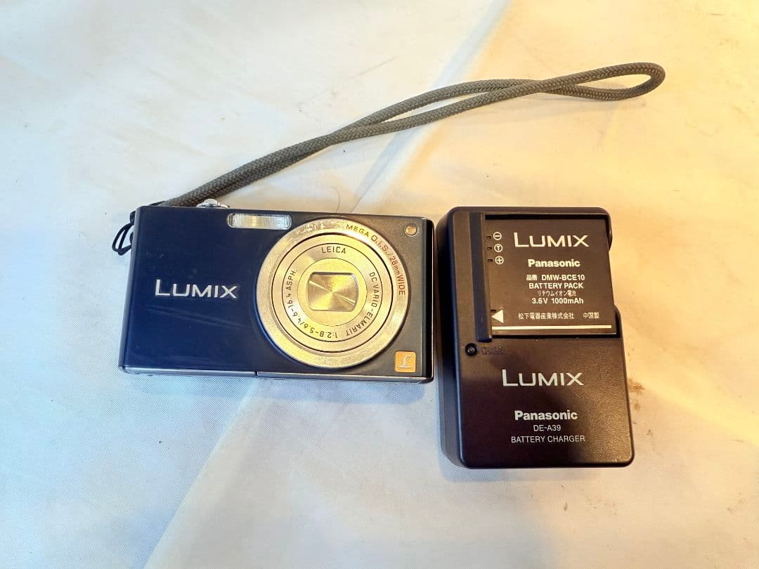 Panasonic LUMIX DMC-FX33 コンパクトデジカメ
