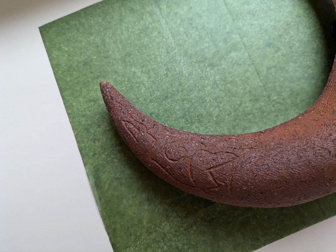 みかん　肥後博己　オブジェ　月　花器　陶　花生け　壁掛け