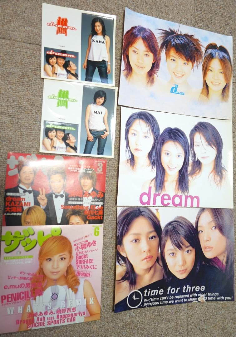 【激レア】 dream 初期大量グッズ 計170点 松室麻衣 長谷部優 橘佳奈