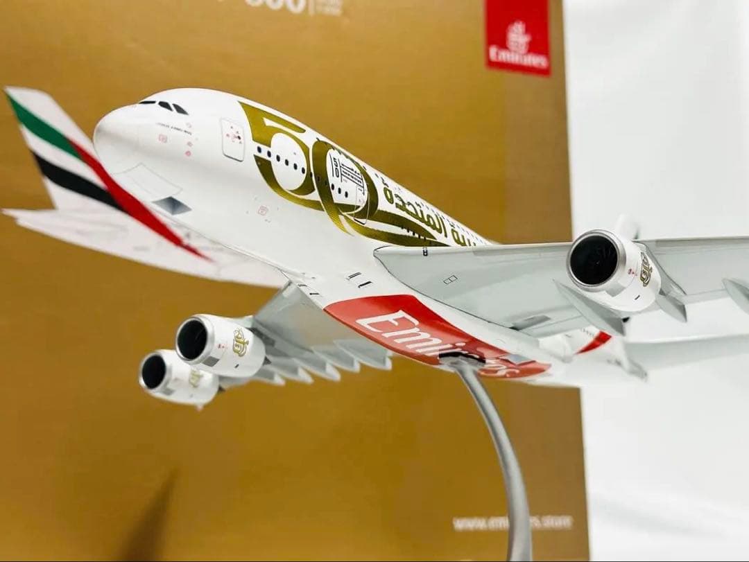 Gemini 1/200 エミレーツ航空 A380-800 UAE建国50周年