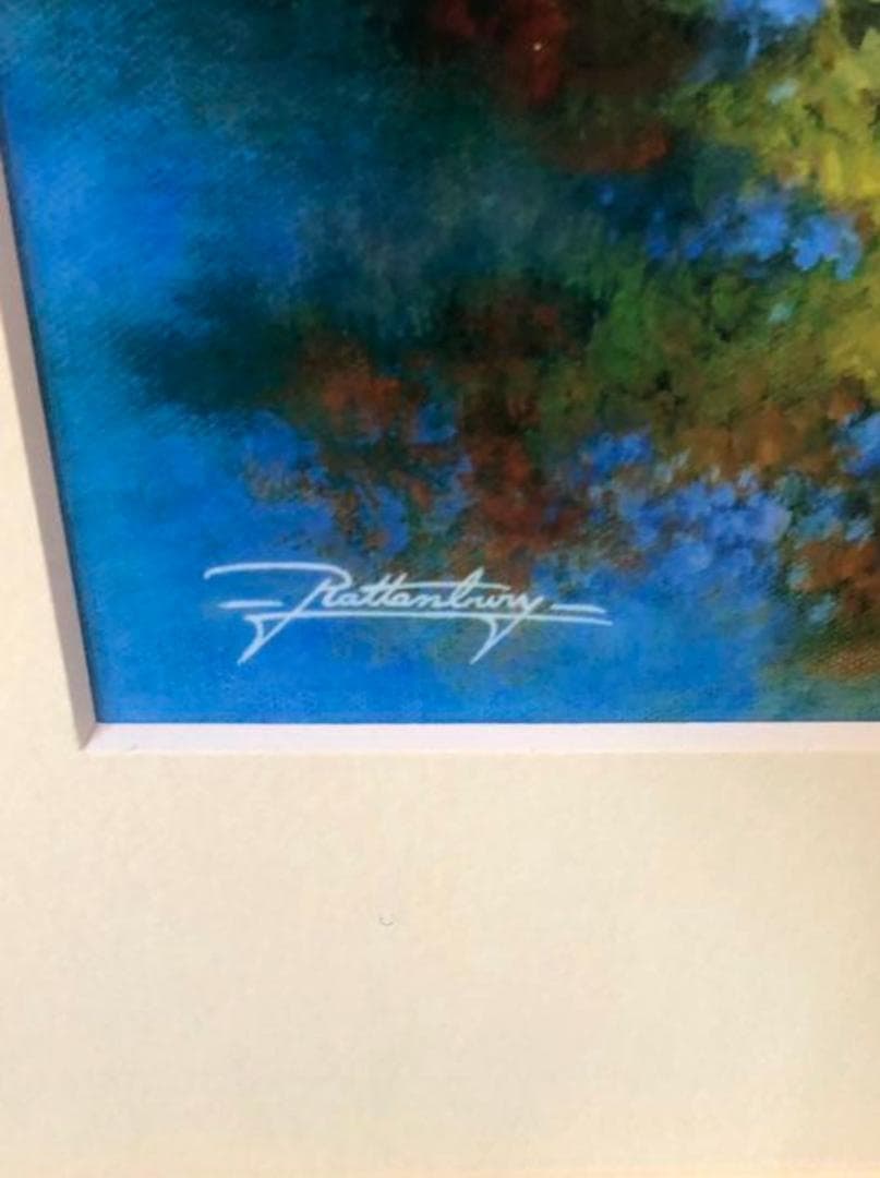 ジョン・ラッテンベリー「ウィービロング」アンティーク　大型作品