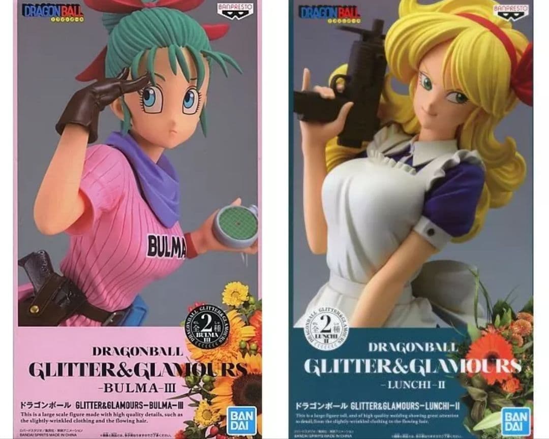 【箱なし】ブルマ ランチ GLITTER GLAMOUR