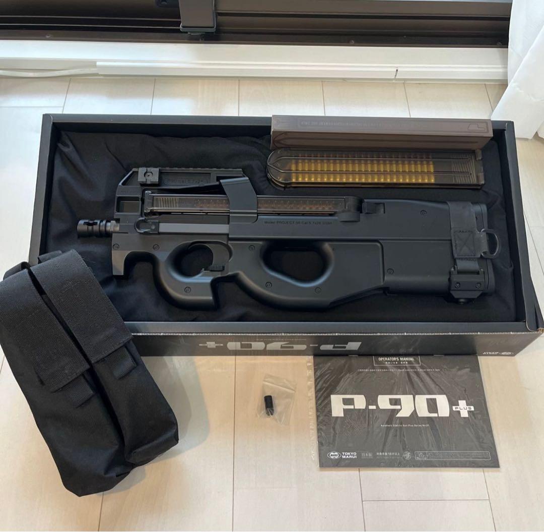 P-90+ 東京マルイ　セット