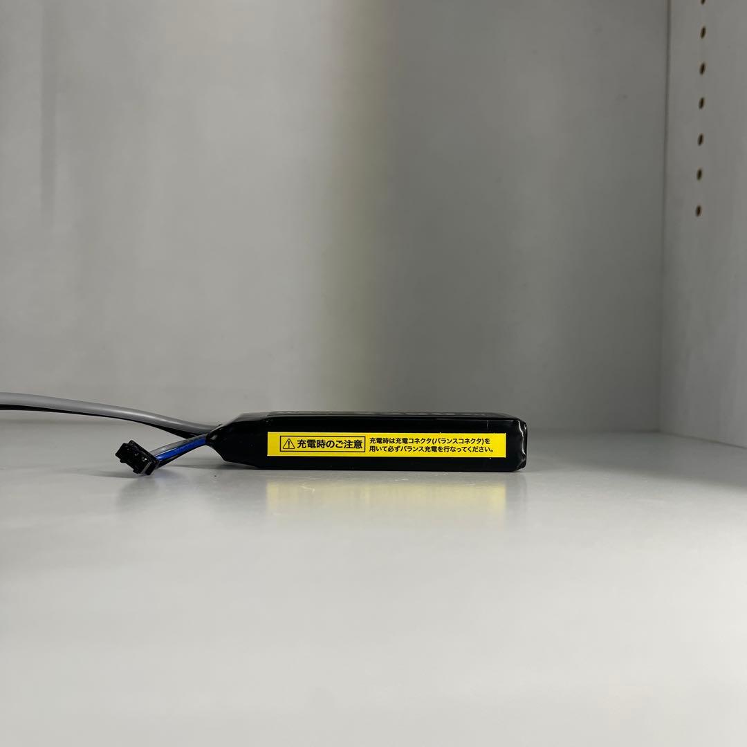 P-90+ 東京マルイ　セット