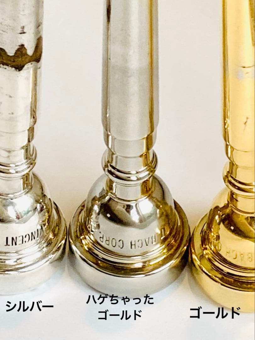 バックBACH★トランペットマウスピース10 1/2Cゴールド(ハゲつつある)