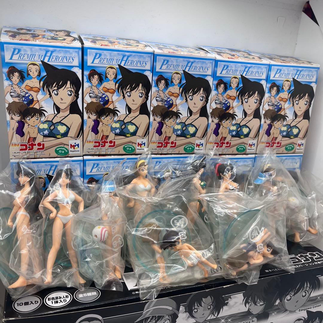 【全コンプ】名探偵コナン プレミアム ヒロインズ 水着 フィギュア　10種　希少