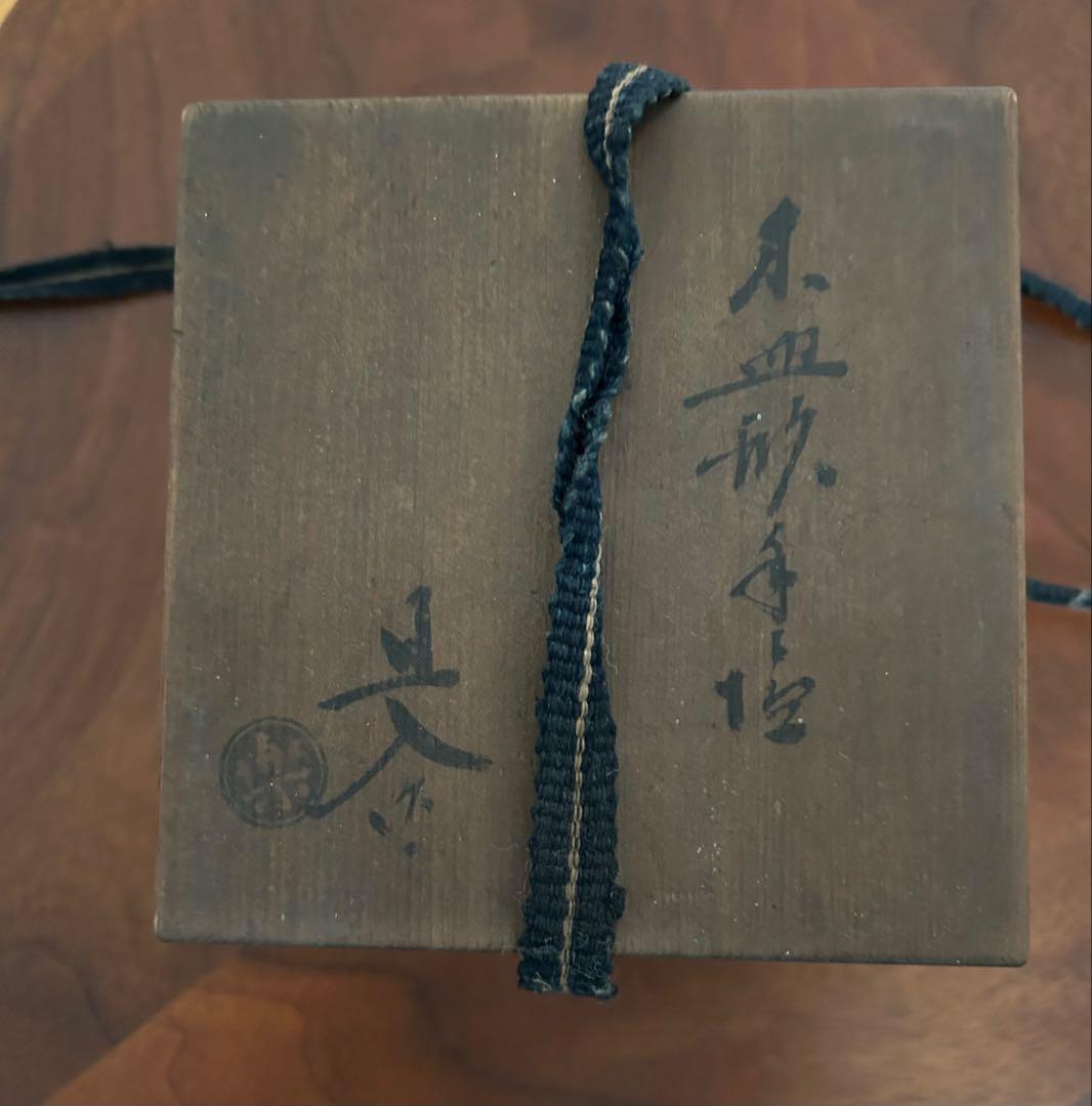 楽旦入　木皿風天塩皿5枚 共箱あり