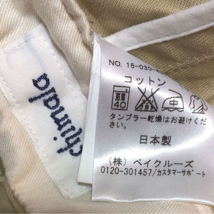 ジャーナルスタンダードラックス   chimala  チマラ  チノパン  34