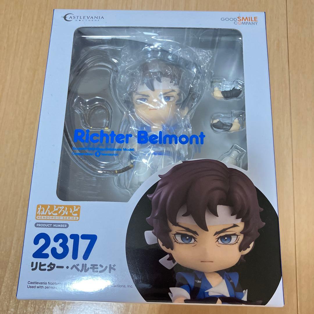 リヒター・ベルモンド　ねんどろいど　新品未開封