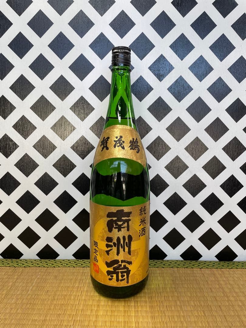 プレミアム焼酎三岳セット 三岳 薩摩茶屋 南洲翁（純米酒）1800ml ６本組