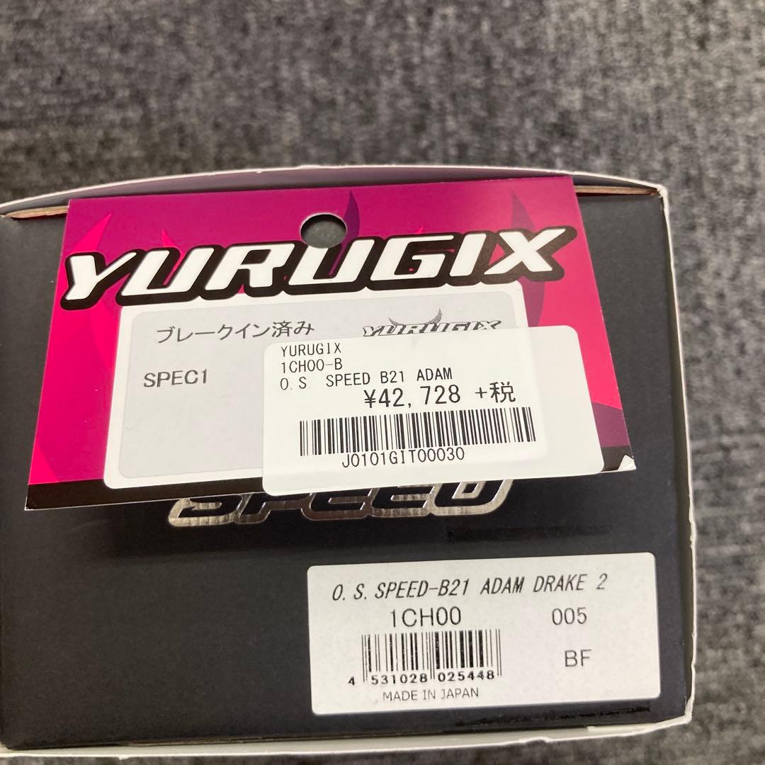 ホビーラジコン O.S. SPEED B21 AD2 Adam Drake Edition 2