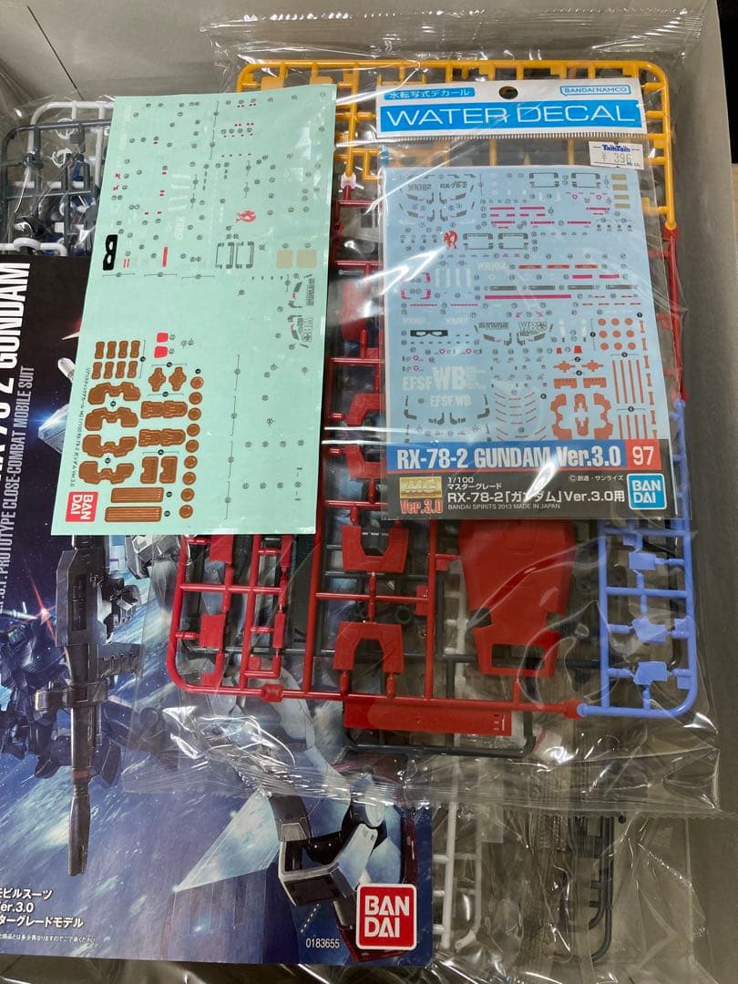 MG FM 1/100 ガンプラ　7体セット　まとめ売り