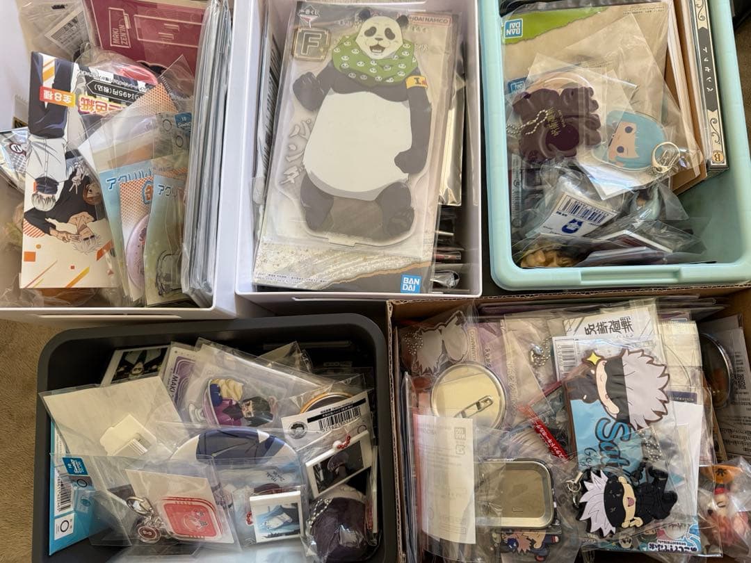 ［今だけお値下げ］呪術廻戦　グッズ　まとめ売り300点以上