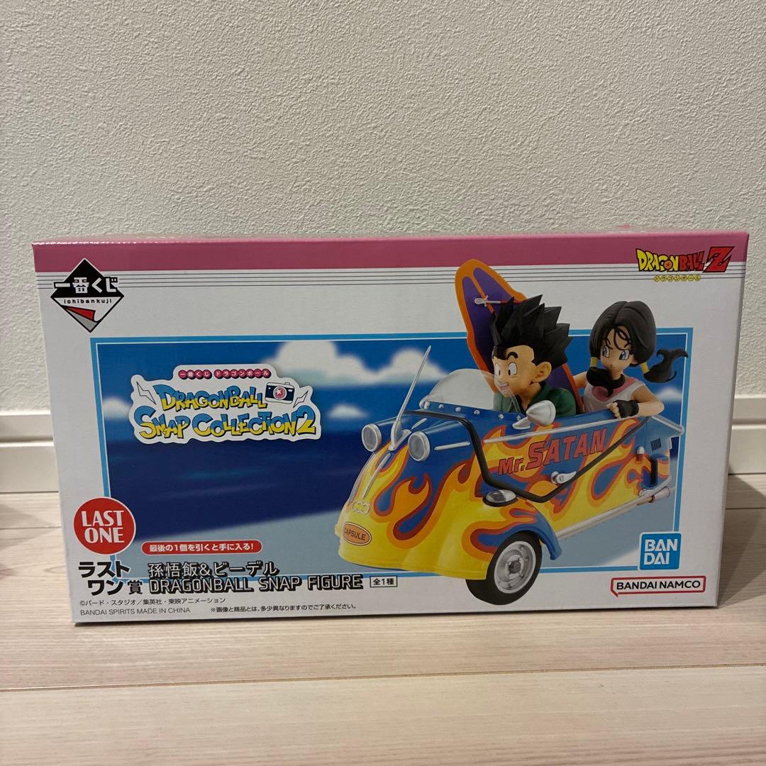 一番くじドラゴンボール　スナップコレクション2 A賞＋B賞＋ラストワン賞セット