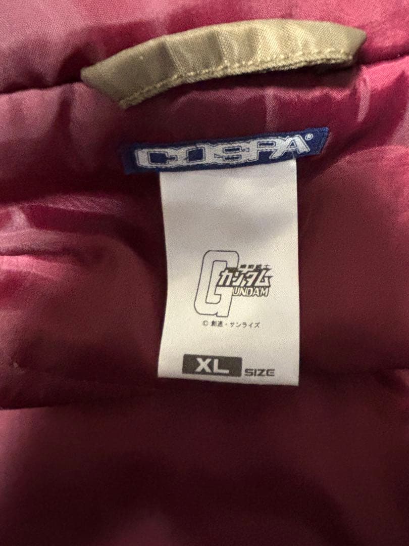 ガンダム　コスパ　ジャケットXL 入手困難