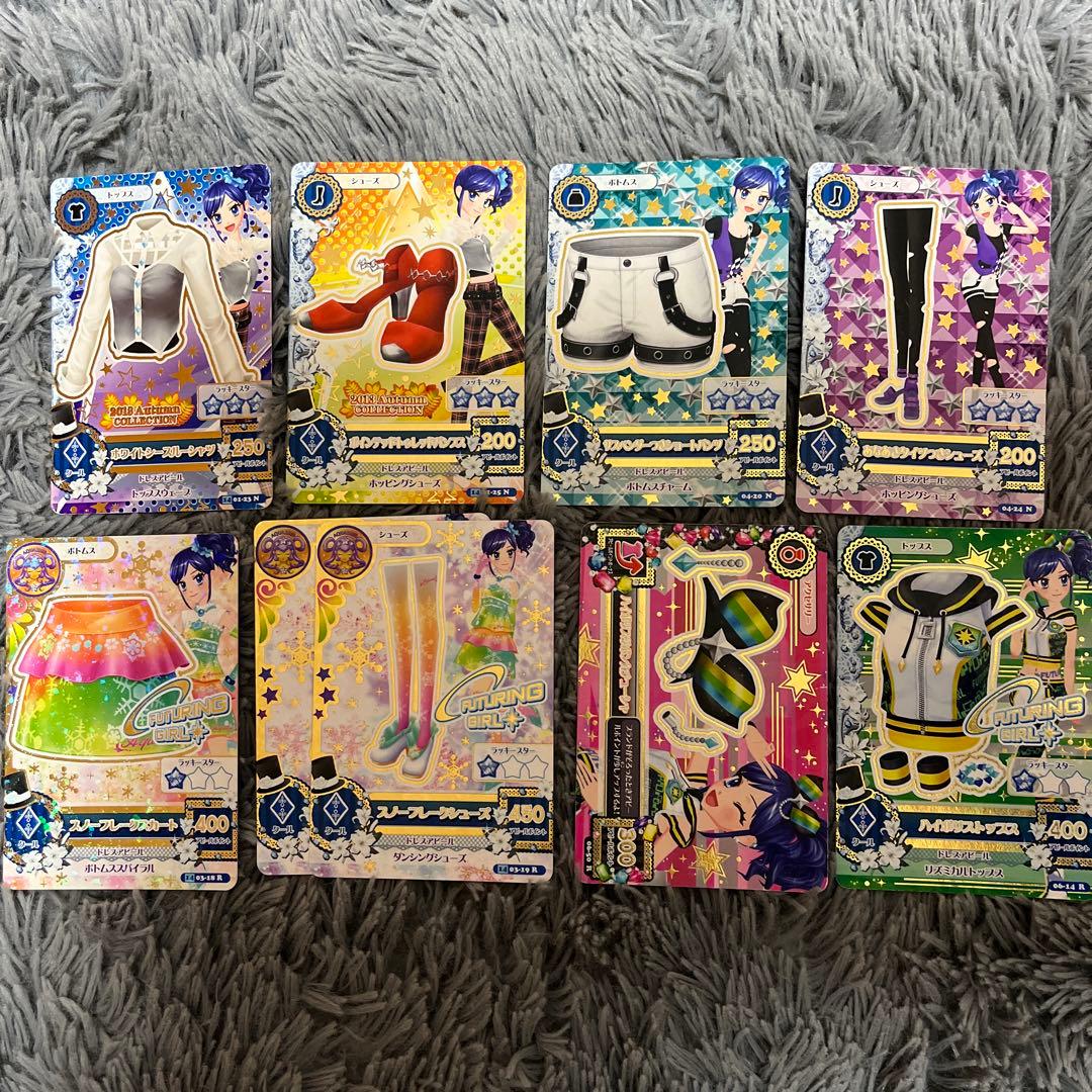 アイカツ カード 霧矢あおい 初期 プレミアム